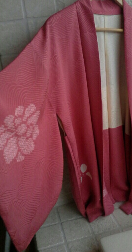 Vintage 1950's pink kimono